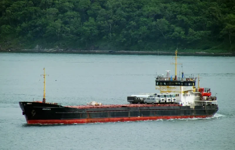 AVANGARD General Cargo IMO 8889438 photo 5