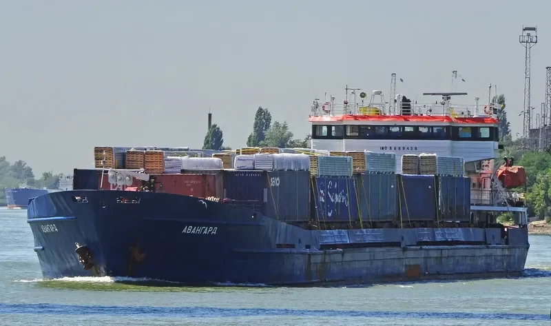 AVANGARD General Cargo IMO 8889438 photo 6