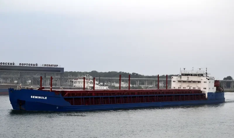 SEMINOLE General Cargo IMO 8890396 photo 6