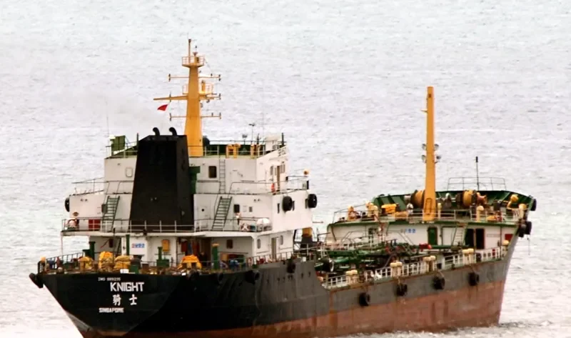 INFINITY Tanker IMO 8891235 photo 7
