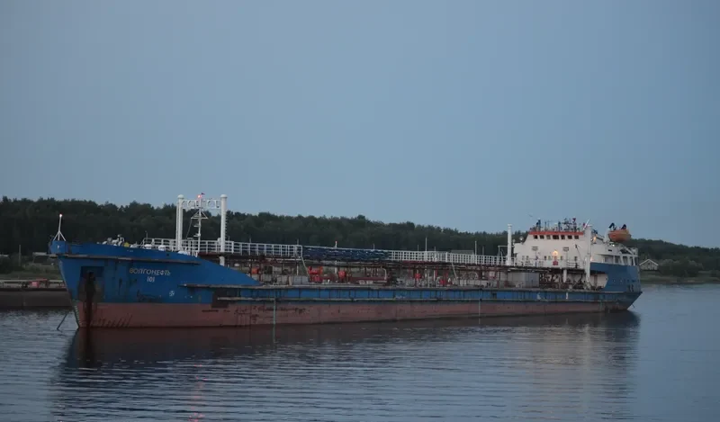 VOLGONEFT 101 Tanker IMO 8891998