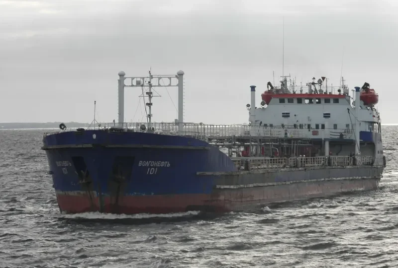 VOLGONEFT 101 Tanker IMO 8891998 photo 4
