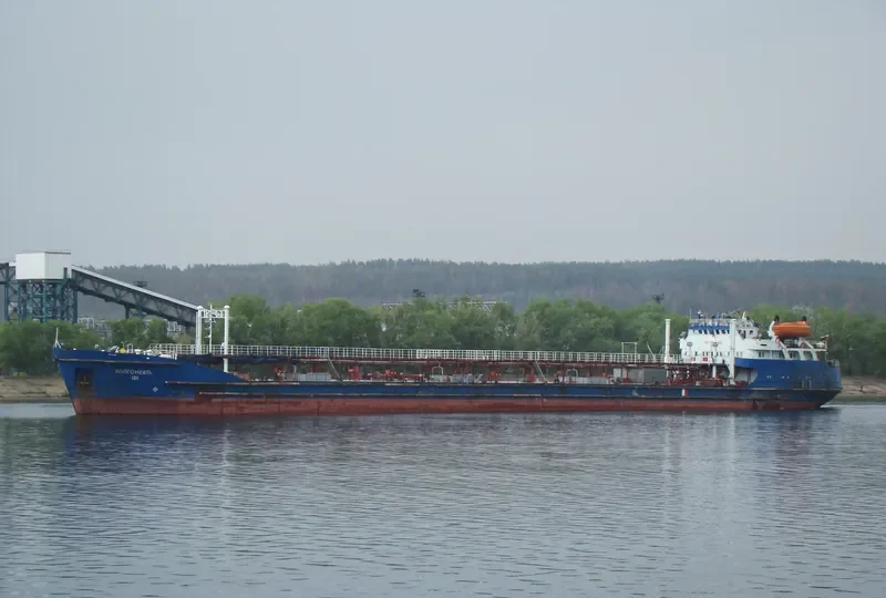 VOLGONEFT 101 Tanker IMO 8891998 photo 8