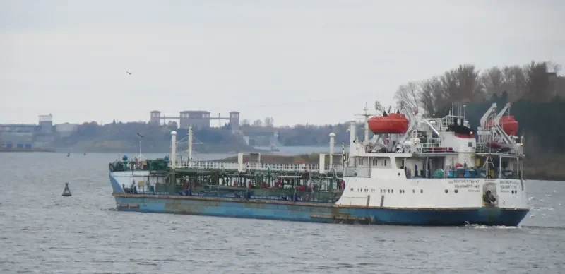VOLGONEFT 147 Tanker IMO 8892007