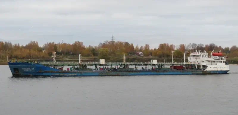 VOLGONEFT 147 Tanker IMO 8892007 photo 2