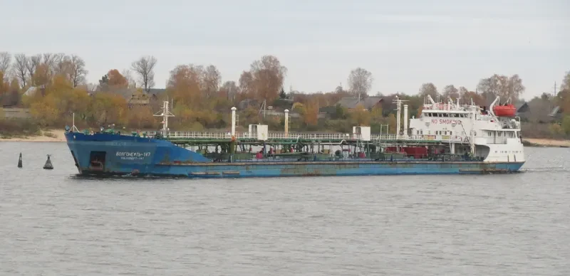 VOLGONEFT 147 Tanker IMO 8892007 photo 3