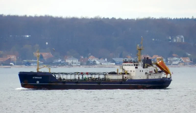 AGINSKOYE General Cargo IMO 8894536 photo 10