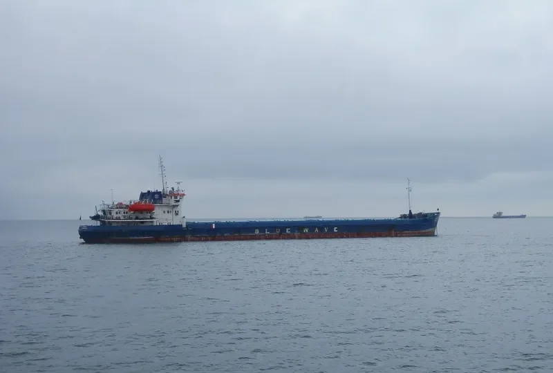 RUBY General Cargo IMO 8897198