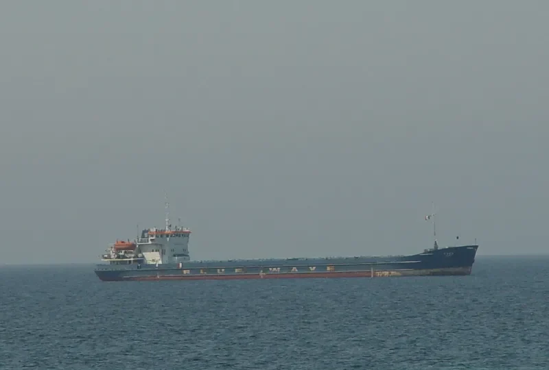 RUBY General Cargo IMO 8897198 photo 5