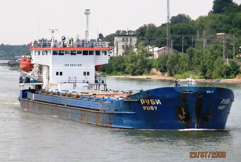 RUBY General Cargo IMO 8897198 photo 7