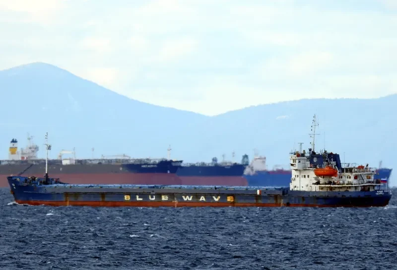 RUBY General Cargo IMO 8897198 photo 9