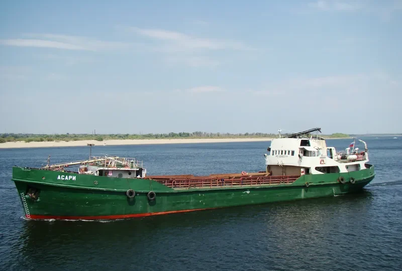 OTTILIYA General Cargo IMO 8898374