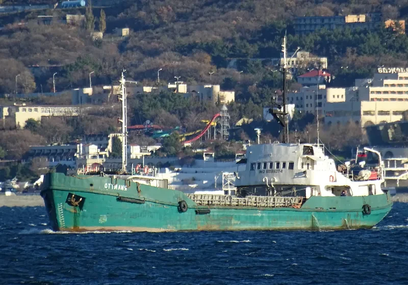 OTTILIYA General Cargo IMO 8898374 photo 3