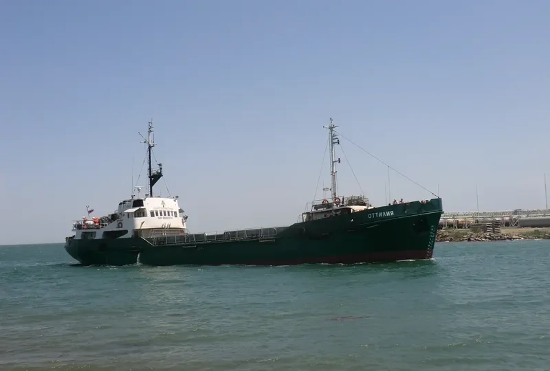 OTTILIYA General Cargo IMO 8898374 photo 10