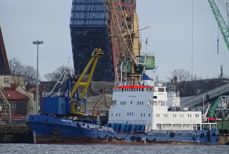 IMANTA General Cargo IMO 8898491 photo 2
