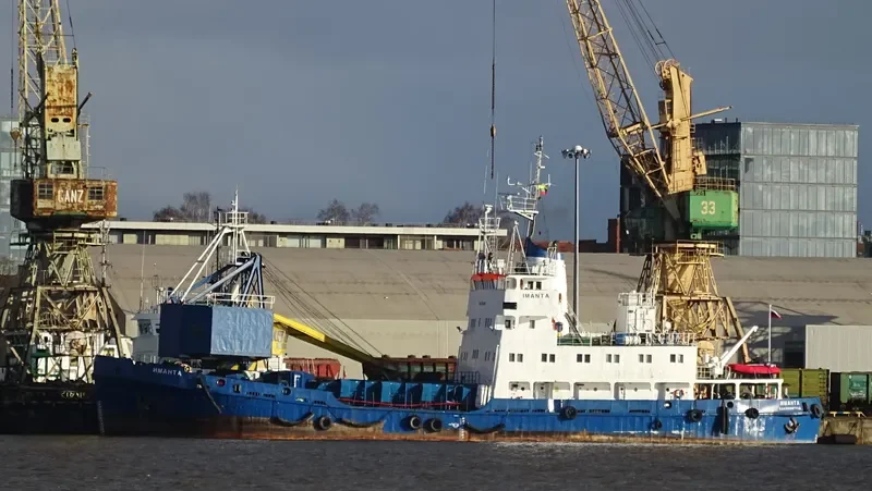 IMANTA General Cargo IMO 8898491 photo 3