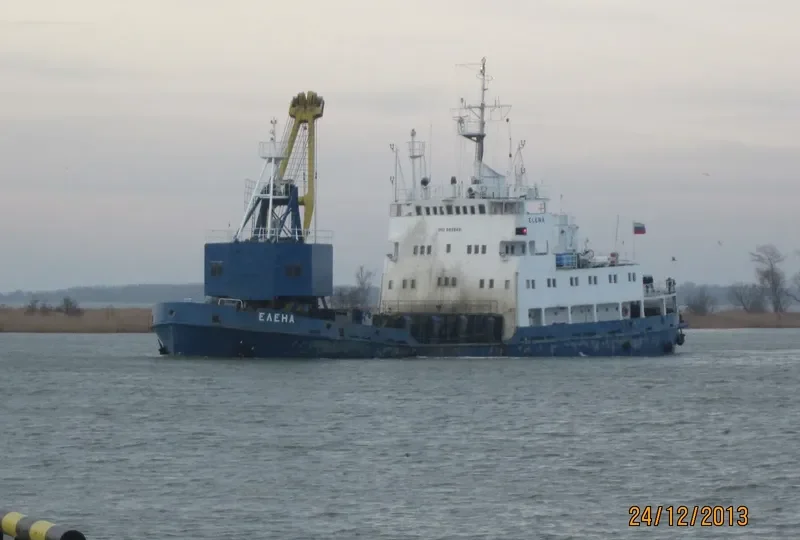 IMANTA General Cargo IMO 8898491 photo 5