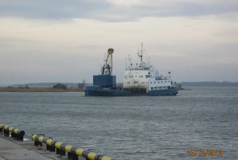 IMANTA General Cargo IMO 8898491 photo 6