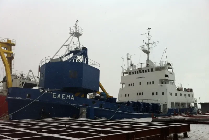 IMANTA General Cargo IMO 8898491 photo 8