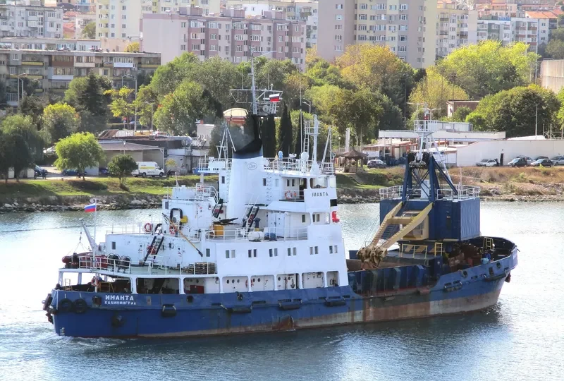 IMANTA General Cargo IMO 8898491 photo 9