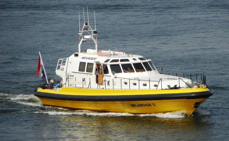 MEANDER V Tanker IMO 8898532 photo 9