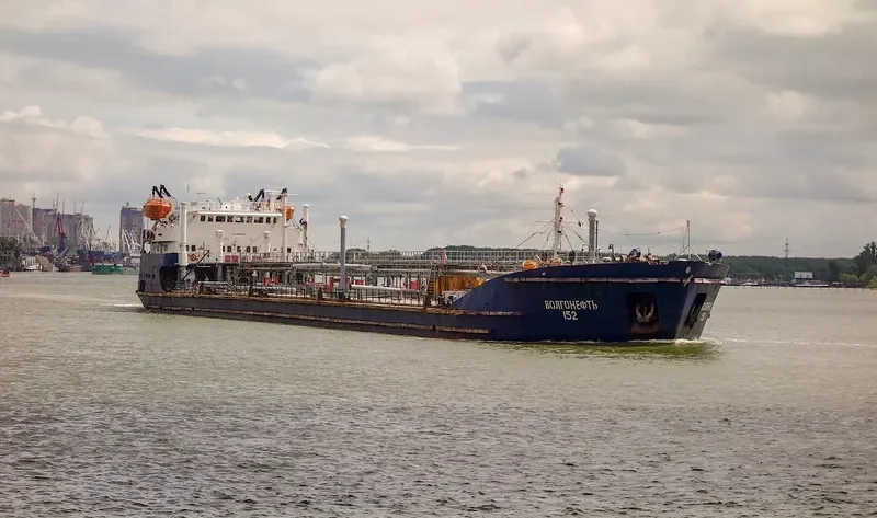 VOLGONEFT 152 Tanker IMO 8898623 photo 5