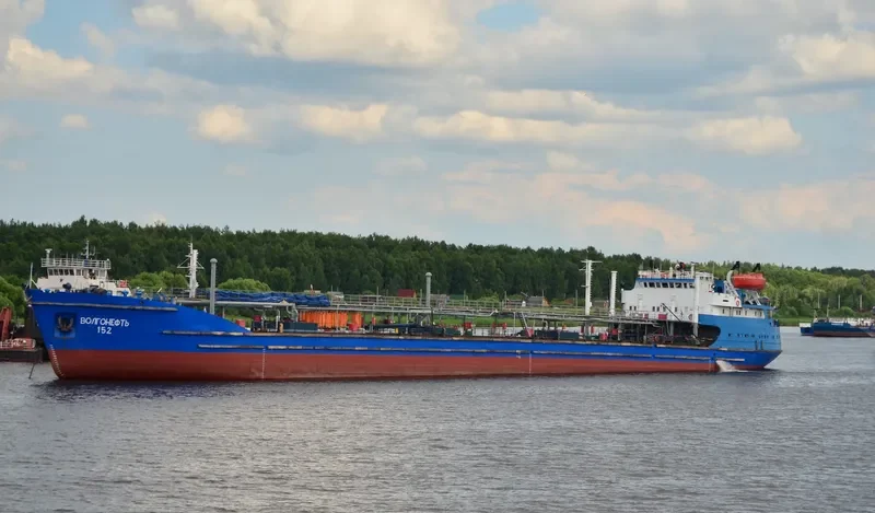 VOLGONEFT 152 Tanker IMO 8898623 photo 6