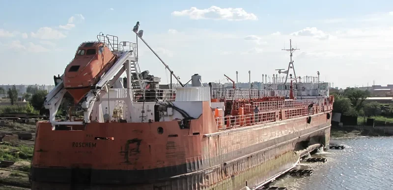 ROSCHEM Tanker IMO 8899029 photo 2