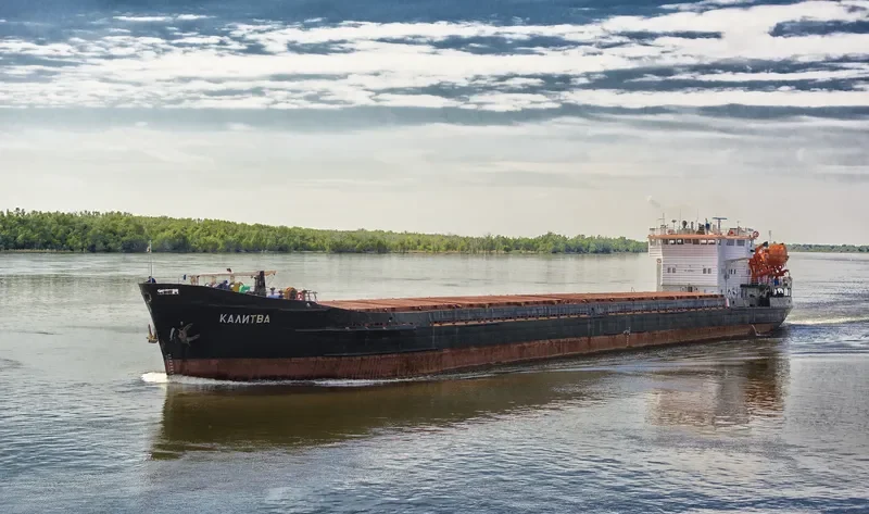 KALITVA General Cargo IMO 8899067 photo 2