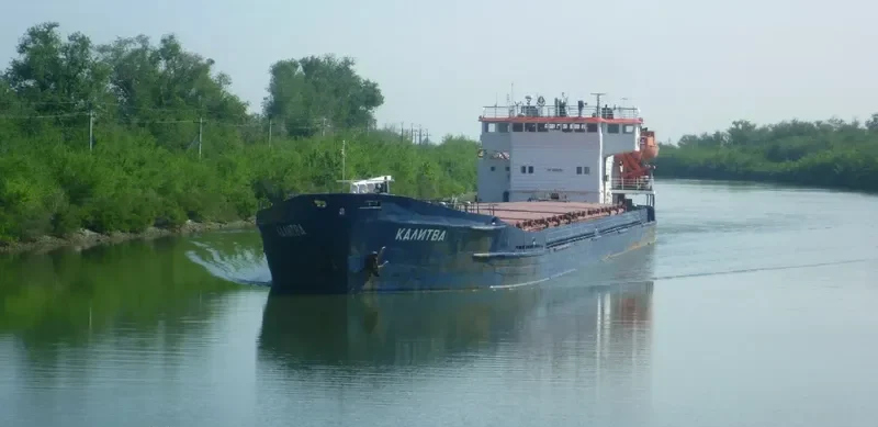 KALITVA General Cargo IMO 8899067 photo 5