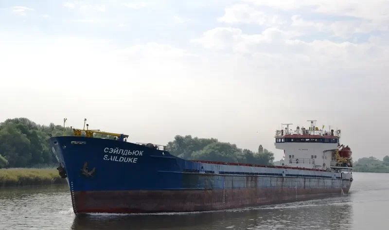 VIKING General Cargo IMO 8899988 photo 4