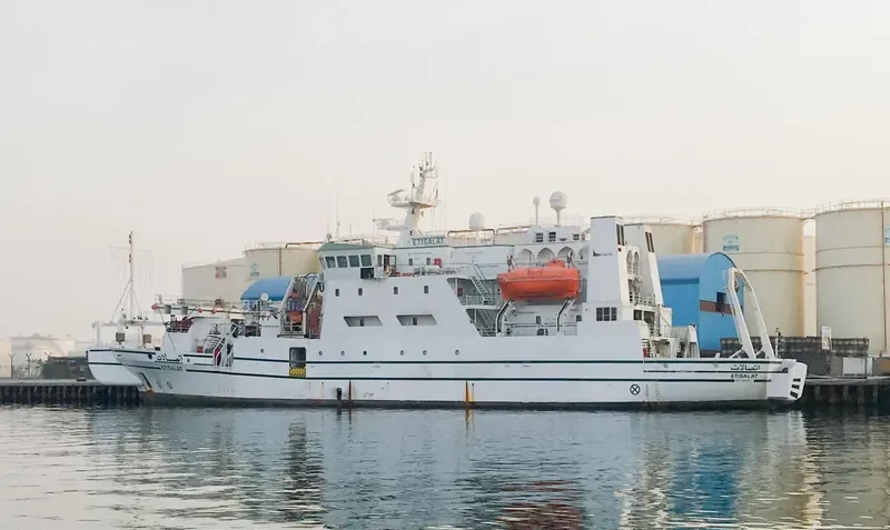 ETISALAT General Cargo IMO 8900191 photo 2