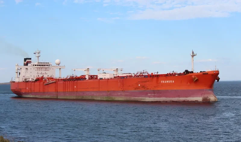 AMURA Tanker IMO 8900397 photo 7