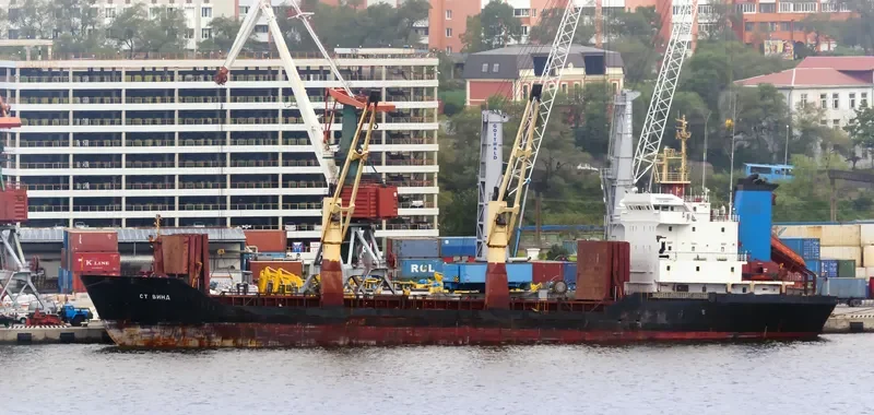 ST WIND General Cargo IMO 8900983