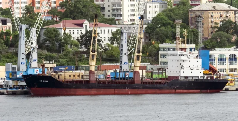 ST WIND General Cargo IMO 8900983 photo 2