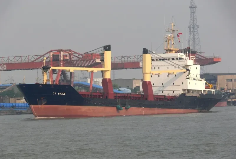 ST WIND General Cargo IMO 8900983 photo 5
