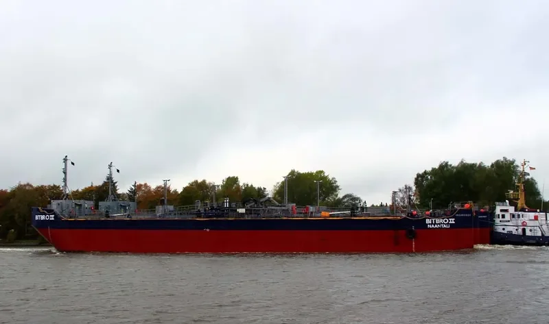 BITBRO II General Cargo IMO 8901028 photo 2