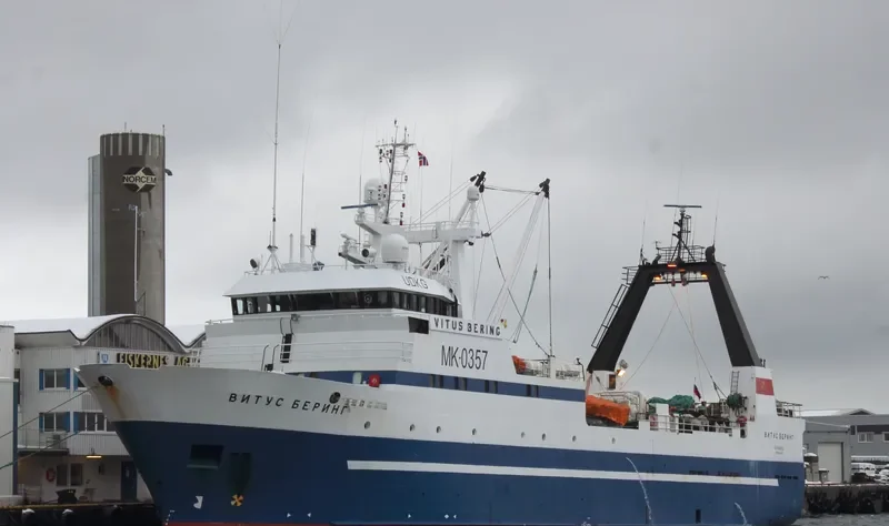 VITUS BERING General Cargo IMO 8901432