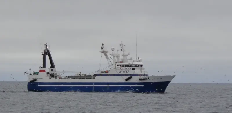 VITUS BERING General Cargo IMO 8901432 photo 3