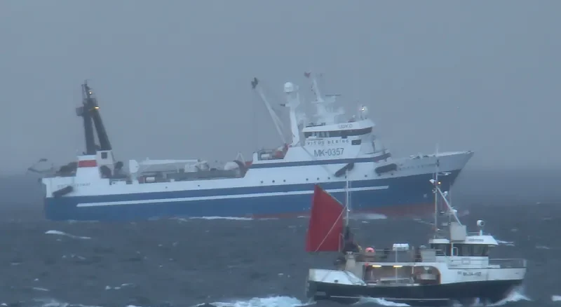 VITUS BERING General Cargo IMO 8901432 photo 6