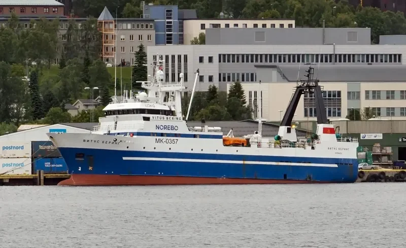 VITUS BERING General Cargo IMO 8901432 photo 8