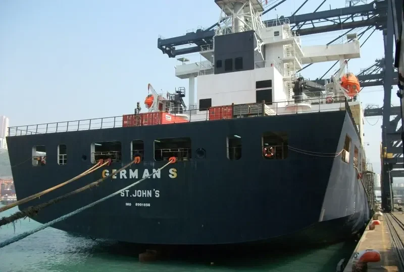 GSM Container Ship IMO 8901858 photo 6