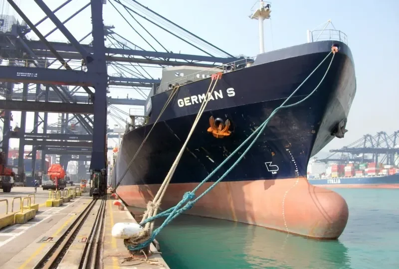 GSM Container Ship IMO 8901858 photo 7