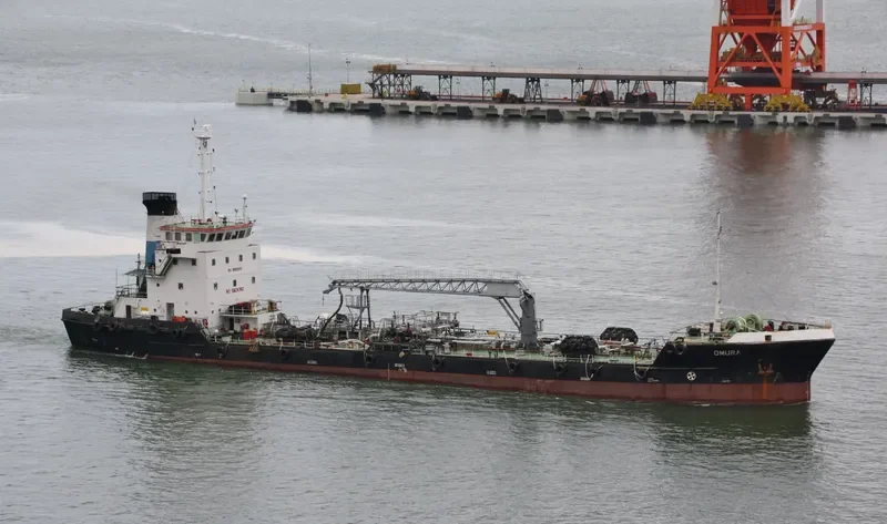 OMURA Tanker IMO 8901949 photo 5