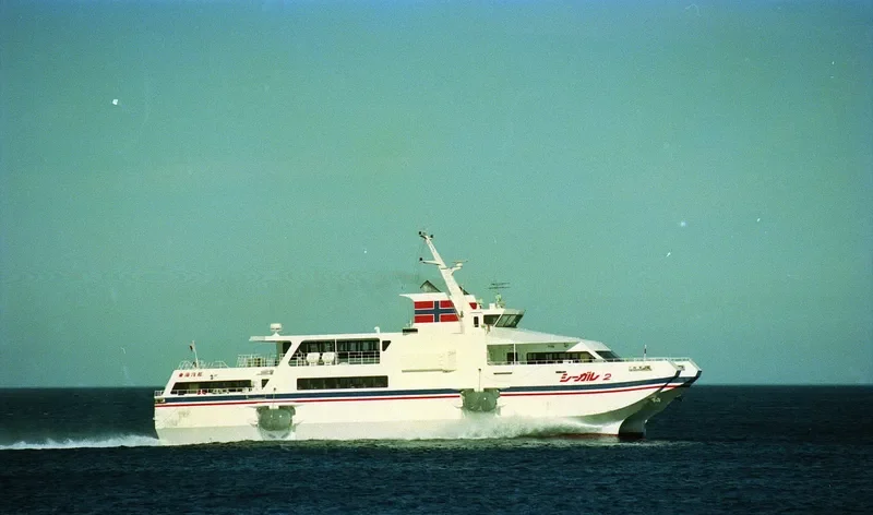 SEAGULL Passenger Ship IMO 8902149 photo 10