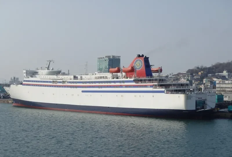 GOLDEN BRIDGE Ro-Ro IMO 8902345 photo 3