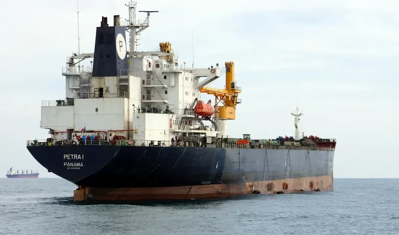PETRA I Bulk Carrier IMO 8902462 photo 9