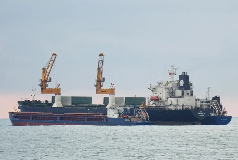 PETRA II Bulk Carrier IMO 8902474 photo 4