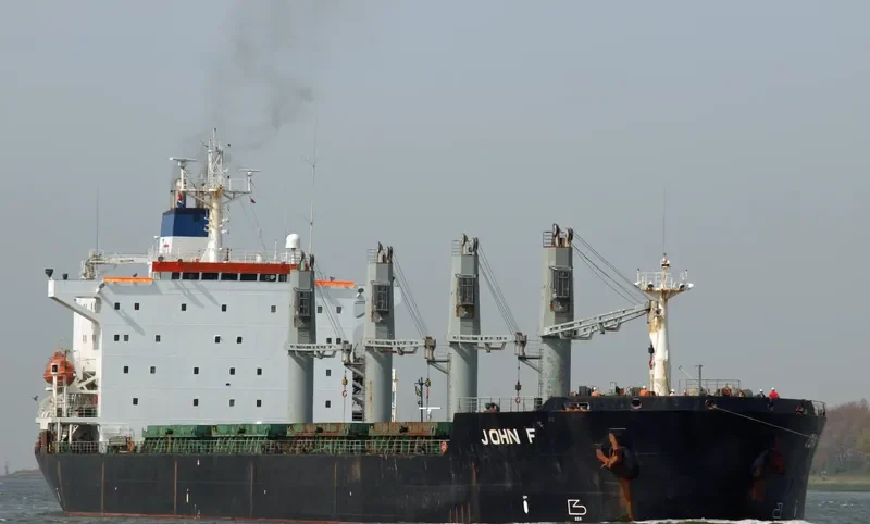 JOHN I Bulk Carrier IMO 8902486 photo 2