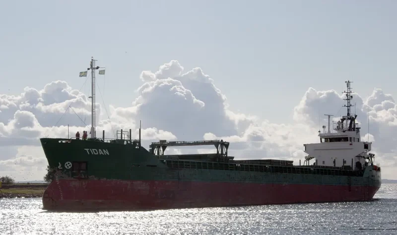 TIDAN General Cargo IMO 8902589 photo 2